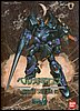 Gundam F91 XM-05 Berga Giros scala 1/100 1